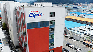 GMB ELPIS Corp.について